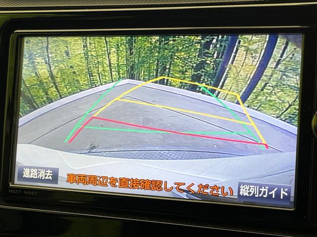 アクア Ｇ　ＧＲスポーツ・１７インチパッケージ　純正ＳＤナビ　バックカメラ　トヨタセーフティーセンス　禁煙車　ハーフレザーシート　ドラレコ　コーナーセンサー　スマートキー　ＬＥＤヘッド　ＥＴＣ　クルコン　オートマチックハイビーム　車線逸脱警報（4枚目）
