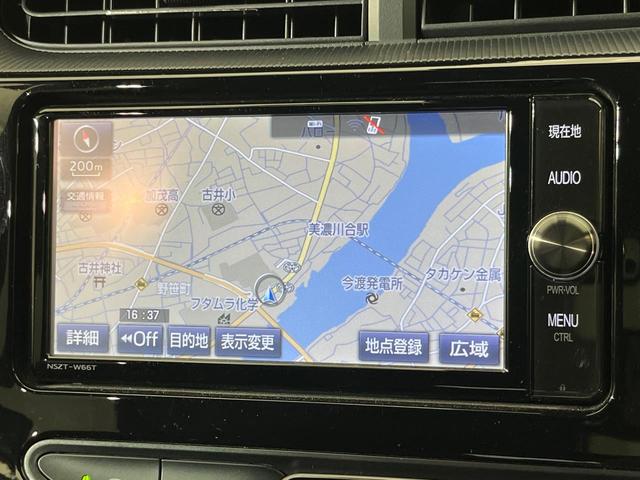 アクア Ｇ　ＧＲスポーツ・１７インチパッケージ　純正ＳＤナビ　バックカメラ　トヨタセーフティーセンス　禁煙車　ハーフレザーシート　ドラレコ　コーナーセンサー　スマートキー　ＬＥＤヘッド　ＥＴＣ　クルコン　オートマチックハイビーム　車線逸脱警報（48枚目）