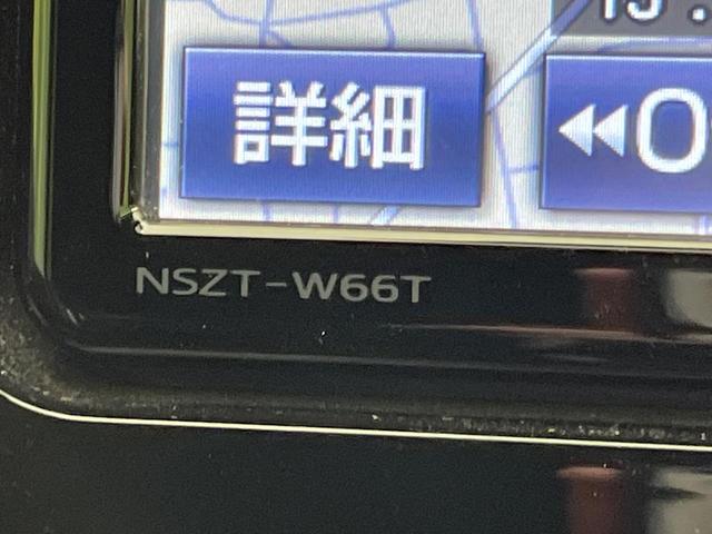 アクア Ｇ　ＧＲスポーツ・１７インチパッケージ　純正ＳＤナビ　バックカメラ　トヨタセーフティーセンス　禁煙車　ハーフレザーシート　ドラレコ　コーナーセンサー　スマートキー　ＬＥＤヘッド　ＥＴＣ　クルコン　オートマチックハイビーム　車線逸脱警報（49枚目）
