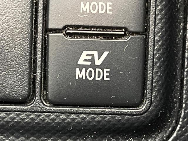 アクア Ｇ　ＧＲスポーツ・１７インチパッケージ　純正ＳＤナビ　バックカメラ　トヨタセーフティーセンス　禁煙車　ハーフレザーシート　ドラレコ　コーナーセンサー　スマートキー　ＬＥＤヘッド　ＥＴＣ　クルコン　オートマチックハイビーム　車線逸脱警報（57枚目）