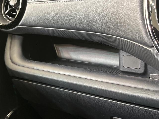 アクア Ｇ　ＧＲスポーツ・１７インチパッケージ　純正ＳＤナビ　バックカメラ　トヨタセーフティーセンス　禁煙車　ハーフレザーシート　ドラレコ　コーナーセンサー　スマートキー　ＬＥＤヘッド　ＥＴＣ　クルコン　オートマチックハイビーム　車線逸脱警報（68枚目）