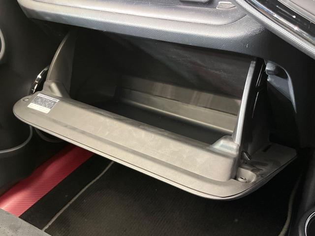 アクア Ｇ　ＧＲスポーツ・１７インチパッケージ　純正ＳＤナビ　バックカメラ　トヨタセーフティーセンス　禁煙車　ハーフレザーシート　ドラレコ　コーナーセンサー　スマートキー　ＬＥＤヘッド　ＥＴＣ　クルコン　オートマチックハイビーム　車線逸脱警報（69枚目）