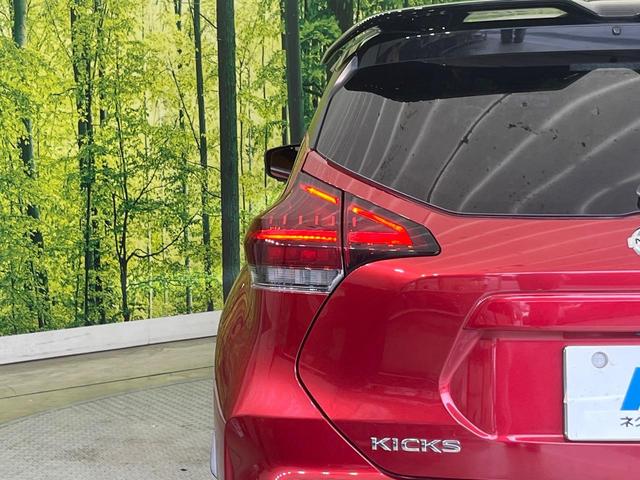 キックス Ｘ　ツートーンインテリアエディション　純正９型ナビ　全周囲カメラ　インテリジェントエマージェンシーブレーキ　プロパイロット　禁煙車　ドラレコ　コーナーセンサー　スマートキー　ＬＥＤヘッド　ＥＴＣ　デジタルインナーミラー　オートハイビーム（29枚目）