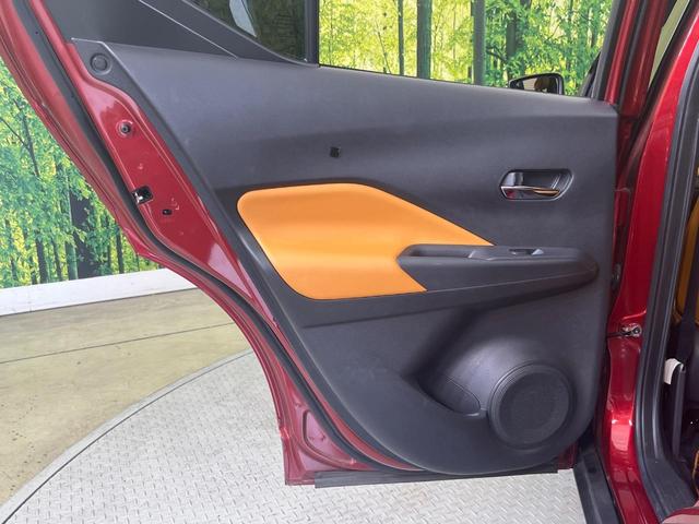 キックス Ｘ　ツートーンインテリアエディション　純正９型ナビ　全周囲カメラ　インテリジェントエマージェンシーブレーキ　プロパイロット　禁煙車　ドラレコ　コーナーセンサー　スマートキー　ＬＥＤヘッド　ＥＴＣ　デジタルインナーミラー　オートハイビーム（43枚目）