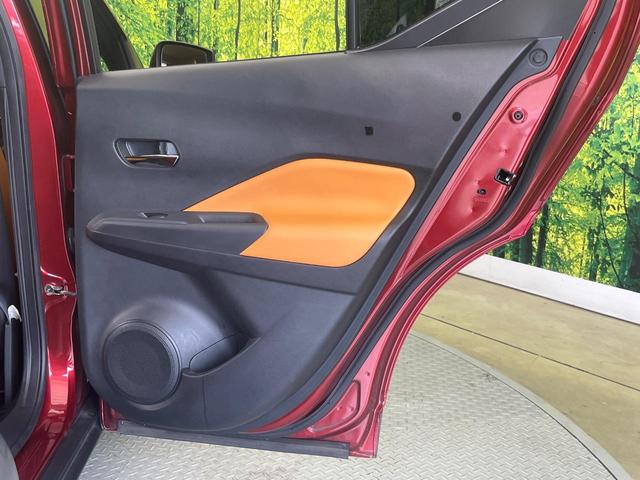 キックス Ｘ　ツートーンインテリアエディション　純正９型ナビ　全周囲カメラ　インテリジェントエマージェンシーブレーキ　プロパイロット　禁煙車　ドラレコ　コーナーセンサー　スマートキー　ＬＥＤヘッド　ＥＴＣ　デジタルインナーミラー　オートハイビーム（45枚目）