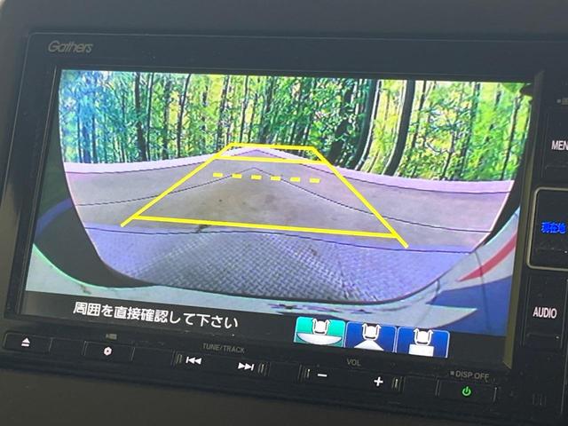 Ｎ－ＢＯＸ Ｌ　電動スライドドア　純正ＳＤナビ　バックカメラ　ホンダセンシング　レーダークルーズ　禁煙車　コーナーセンサー　スマートキー　ＬＥＤヘッド　オートハイビーム　車線逸脱警報　オートライト（4枚目）