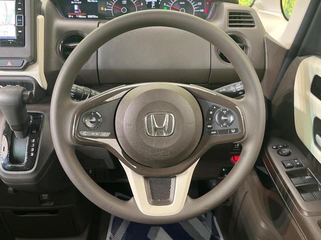 Ｎ－ＢＯＸ Ｌ　電動スライドドア　純正ＳＤナビ　バックカメラ　ホンダセンシング　レーダークルーズ　禁煙車　コーナーセンサー　スマートキー　ＬＥＤヘッド　オートハイビーム　車線逸脱警報　オートライト（11枚目）