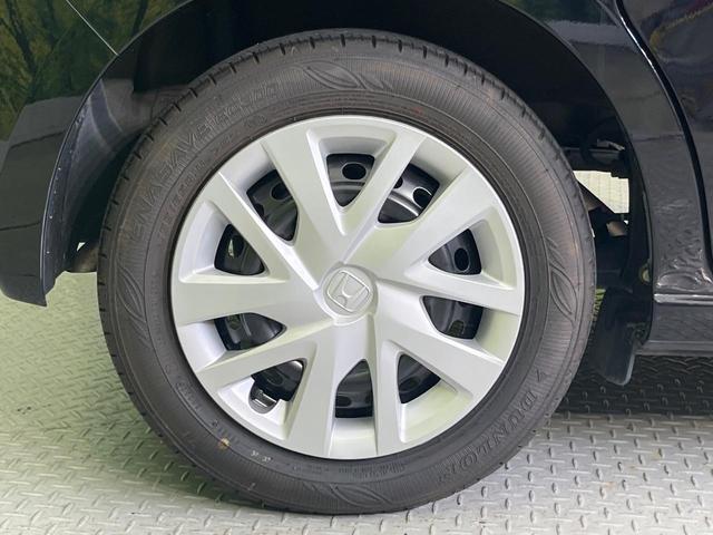 Ｎ－ＢＯＸ Ｌ　電動スライドドア　純正ＳＤナビ　バックカメラ　ホンダセンシング　レーダークルーズ　禁煙車　コーナーセンサー　スマートキー　ＬＥＤヘッド　オートハイビーム　車線逸脱警報　オートライト（31枚目）