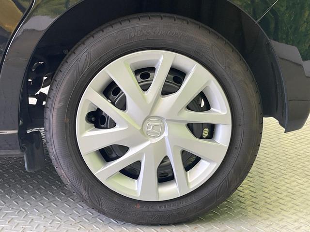 Ｎ－ＢＯＸ Ｌ　電動スライドドア　純正ＳＤナビ　バックカメラ　ホンダセンシング　レーダークルーズ　禁煙車　コーナーセンサー　スマートキー　ＬＥＤヘッド　オートハイビーム　車線逸脱警報　オートライト（32枚目）