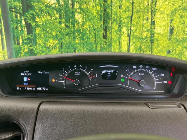 Ｎ－ＢＯＸ Ｌ　電動スライドドア　純正ＳＤナビ　バックカメラ　ホンダセンシング　レーダークルーズ　禁煙車　コーナーセンサー　スマートキー　ＬＥＤヘッド　オートハイビーム　車線逸脱警報　オートライト（36枚目）