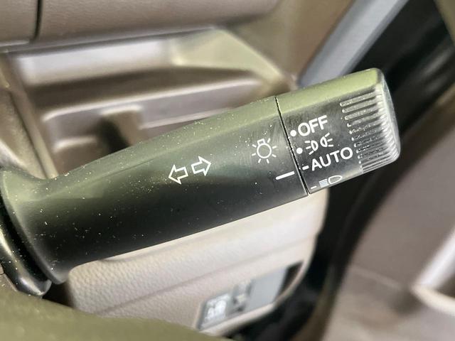 Ｎ－ＢＯＸ Ｌ　電動スライドドア　純正ＳＤナビ　バックカメラ　ホンダセンシング　レーダークルーズ　禁煙車　コーナーセンサー　スマートキー　ＬＥＤヘッド　オートハイビーム　車線逸脱警報　オートライト（38枚目）