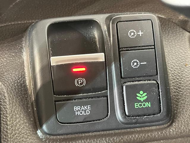 Ｎ－ＢＯＸ Ｌ　電動スライドドア　純正ＳＤナビ　バックカメラ　ホンダセンシング　レーダークルーズ　禁煙車　コーナーセンサー　スマートキー　ＬＥＤヘッド　オートハイビーム　車線逸脱警報　オートライト（40枚目）