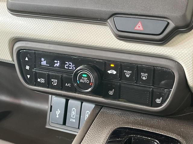 Ｎ－ＢＯＸ Ｌ　電動スライドドア　純正ＳＤナビ　バックカメラ　ホンダセンシング　レーダークルーズ　禁煙車　コーナーセンサー　スマートキー　ＬＥＤヘッド　オートハイビーム　車線逸脱警報　オートライト（41枚目）