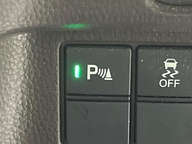 Ｎ－ＢＯＸ Ｌ　電動スライドドア　純正ＳＤナビ　バックカメラ　ホンダセンシング　レーダークルーズ　禁煙車　コーナーセンサー　スマートキー　ＬＥＤヘッド　オートハイビーム　車線逸脱警報　オートライト（44枚目）