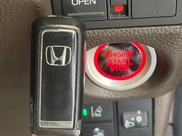 Ｎ－ＢＯＸ Ｌ　電動スライドドア　純正ＳＤナビ　バックカメラ　ホンダセンシング　レーダークルーズ　禁煙車　コーナーセンサー　スマートキー　ＬＥＤヘッド　オートハイビーム　車線逸脱警報　オートライト（47枚目）