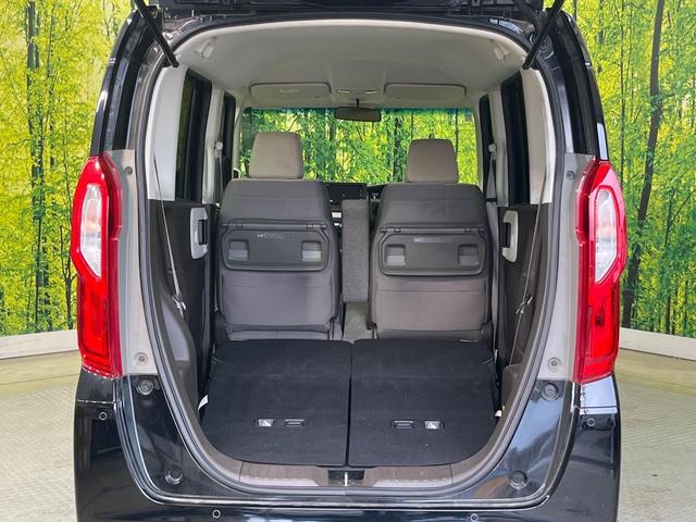 Ｎ－ＢＯＸ Ｌ　電動スライドドア　純正ＳＤナビ　バックカメラ　ホンダセンシング　レーダークルーズ　禁煙車　コーナーセンサー　スマートキー　ＬＥＤヘッド　オートハイビーム　車線逸脱警報　オートライト（53枚目）