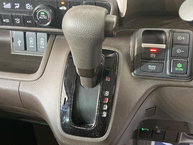 Ｎ－ＢＯＸ Ｌ　電動スライドドア　純正ＳＤナビ　バックカメラ　ホンダセンシング　レーダークルーズ　禁煙車　コーナーセンサー　スマートキー　ＬＥＤヘッド　オートハイビーム　車線逸脱警報　オートライト（59枚目）