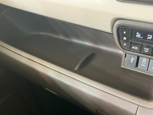Ｎ－ＢＯＸ Ｌ　電動スライドドア　純正ＳＤナビ　バックカメラ　ホンダセンシング　レーダークルーズ　禁煙車　コーナーセンサー　スマートキー　ＬＥＤヘッド　オートハイビーム　車線逸脱警報　オートライト（62枚目）