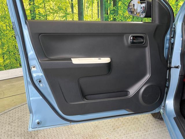 アルト L 禁煙車 シートヒーター CD再生 アイドリングストップ ドアバイザー(43枚目)