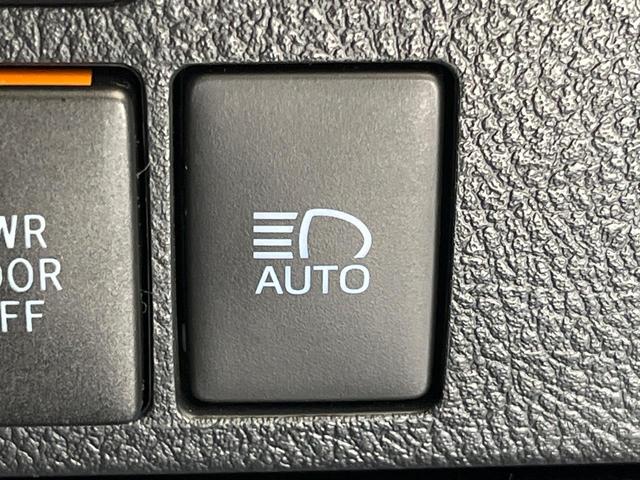 アルファード ２．５Ｓ　Ｃパッケージ　サンルーフ　両側電動ドア　純正９型ナビ　後席モニター　バックカメラ　セーフティセンス　レーダークルーズ　禁煙車　電動リアゲート　シートエアコン　パワーシート　コーナーセンサー　ドラレコ　ＥＴＣ（70枚目）