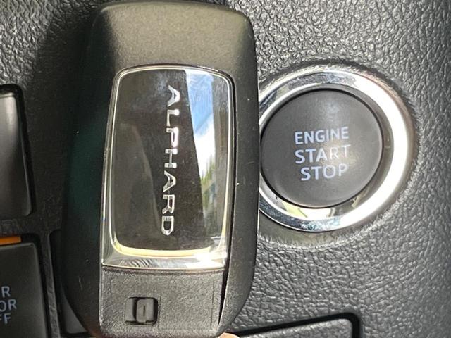 アルファード ２．５Ｓ　Ｃパッケージ　サンルーフ　両側電動ドア　純正９型ナビ　後席モニター　バックカメラ　セーフティセンス　レーダークルーズ　禁煙車　電動リアゲート　シートエアコン　パワーシート　コーナーセンサー　ドラレコ　ＥＴＣ（72枚目）
