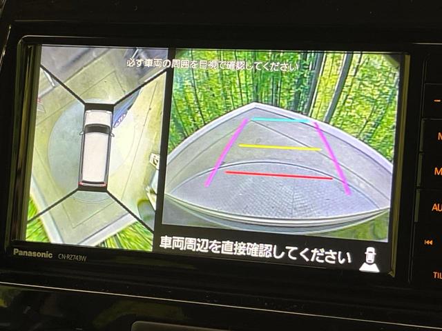 ハスラー ＪスタイルＩＩ　純正ナビ　全周囲カメラ　デュアルカメラブレーキサポート　禁煙車　ハーフレザーシート　シートヒーター　ドラレコ　スマートキー　ＨＩＤヘッド　車線逸脱警報　オートライト　オートエアコン（4枚目）