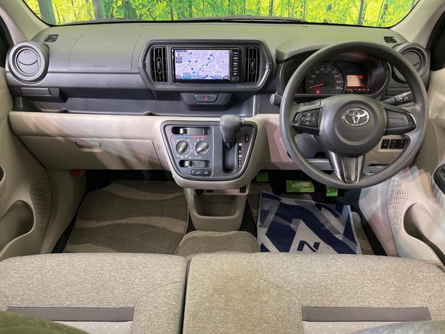 パッソ Ｘ　Ｓ　純正ナビ　バックカメラ　スマートアシスト　禁煙車　コーナーセンサー　スマートキー　オートハイビーム　車線逸脱警報　アイドリングストップ　ステアリングスイッチ　アームレスト　ドアバイザー（2枚目）