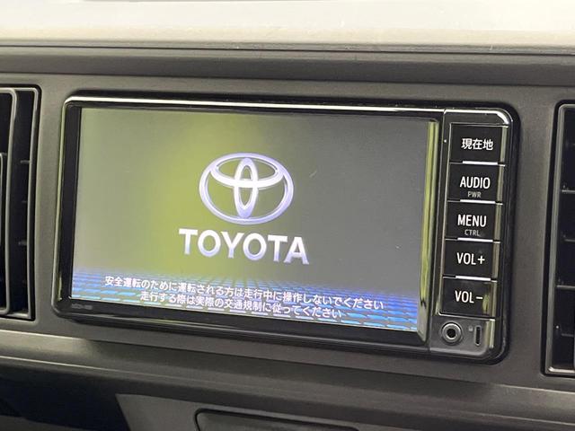 パッソ Ｘ　Ｓ　純正ナビ　バックカメラ　スマートアシスト　禁煙車　コーナーセンサー　スマートキー　オートハイビーム　車線逸脱警報　アイドリングストップ　ステアリングスイッチ　アームレスト　ドアバイザー（3枚目）