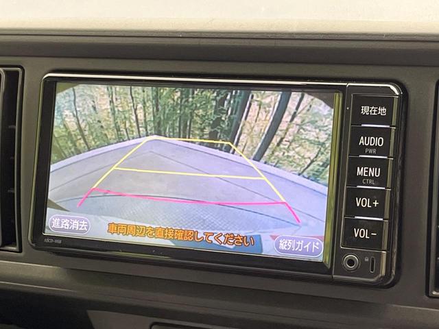 パッソ Ｘ　Ｓ　純正ナビ　バックカメラ　スマートアシスト　禁煙車　コーナーセンサー　スマートキー　オートハイビーム　車線逸脱警報　アイドリングストップ　ステアリングスイッチ　アームレスト　ドアバイザー（4枚目）