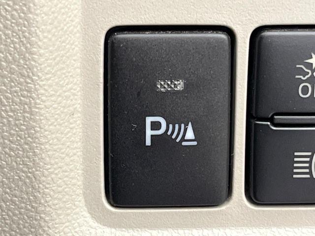 パッソ Ｘ　Ｓ　純正ナビ　バックカメラ　スマートアシスト　禁煙車　コーナーセンサー　スマートキー　オートハイビーム　車線逸脱警報　アイドリングストップ　ステアリングスイッチ　アームレスト　ドアバイザー（6枚目）