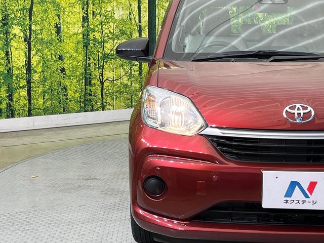 パッソ Ｘ　Ｓ　純正ナビ　バックカメラ　スマートアシスト　禁煙車　コーナーセンサー　スマートキー　オートハイビーム　車線逸脱警報　アイドリングストップ　ステアリングスイッチ　アームレスト　ドアバイザー（12枚目）