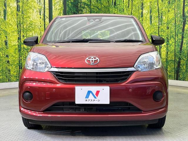 パッソ Ｘ　Ｓ　純正ナビ　バックカメラ　スマートアシスト　禁煙車　コーナーセンサー　スマートキー　オートハイビーム　車線逸脱警報　アイドリングストップ　ステアリングスイッチ　アームレスト　ドアバイザー（14枚目）