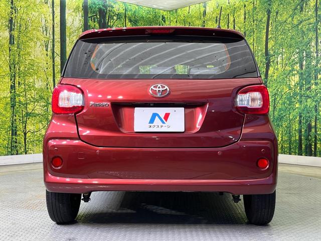 パッソ Ｘ　Ｓ　純正ナビ　バックカメラ　スマートアシスト　禁煙車　コーナーセンサー　スマートキー　オートハイビーム　車線逸脱警報　アイドリングストップ　ステアリングスイッチ　アームレスト　ドアバイザー（15枚目）