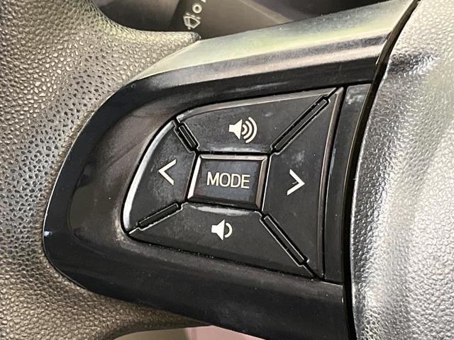 パッソ Ｘ　Ｓ　純正ナビ　バックカメラ　スマートアシスト　禁煙車　コーナーセンサー　スマートキー　オートハイビーム　車線逸脱警報　アイドリングストップ　ステアリングスイッチ　アームレスト　ドアバイザー（25枚目）