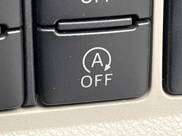 パッソ Ｘ　Ｓ　純正ナビ　バックカメラ　スマートアシスト　禁煙車　コーナーセンサー　スマートキー　オートハイビーム　車線逸脱警報　アイドリングストップ　ステアリングスイッチ　アームレスト　ドアバイザー（27枚目）