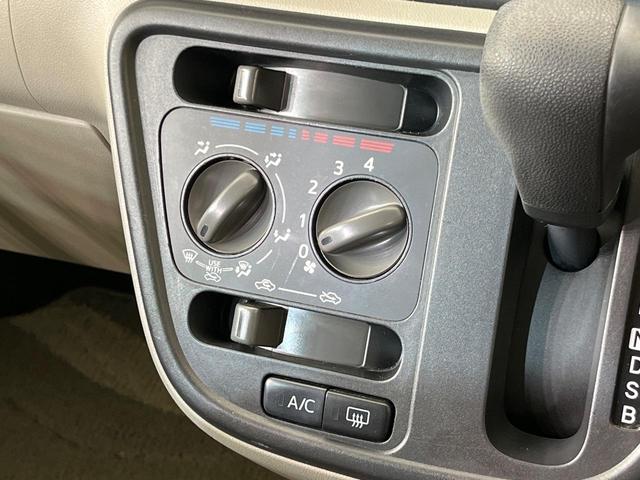 パッソ Ｘ　Ｓ　純正ナビ　バックカメラ　スマートアシスト　禁煙車　コーナーセンサー　スマートキー　オートハイビーム　車線逸脱警報　アイドリングストップ　ステアリングスイッチ　アームレスト　ドアバイザー（28枚目）