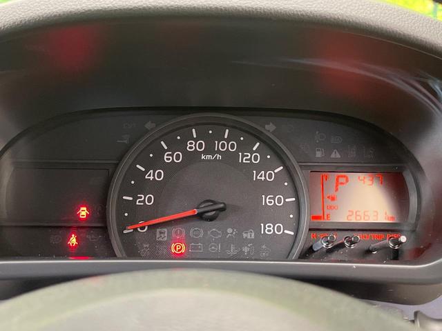 パッソ Ｘ　Ｓ　純正ナビ　バックカメラ　スマートアシスト　禁煙車　コーナーセンサー　スマートキー　オートハイビーム　車線逸脱警報　アイドリングストップ　ステアリングスイッチ　アームレスト　ドアバイザー（30枚目）