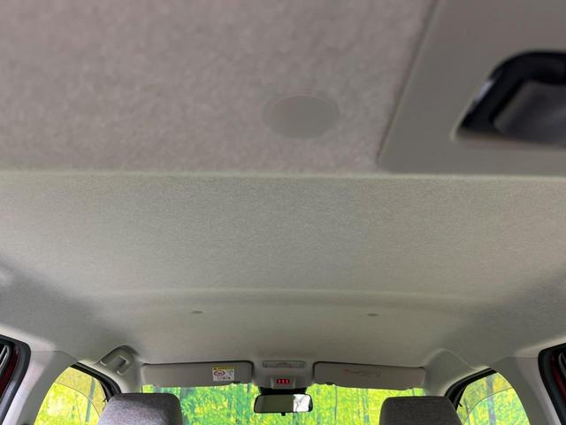 パッソ Ｘ　Ｓ　純正ナビ　バックカメラ　スマートアシスト　禁煙車　コーナーセンサー　スマートキー　オートハイビーム　車線逸脱警報　アイドリングストップ　ステアリングスイッチ　アームレスト　ドアバイザー（36枚目）