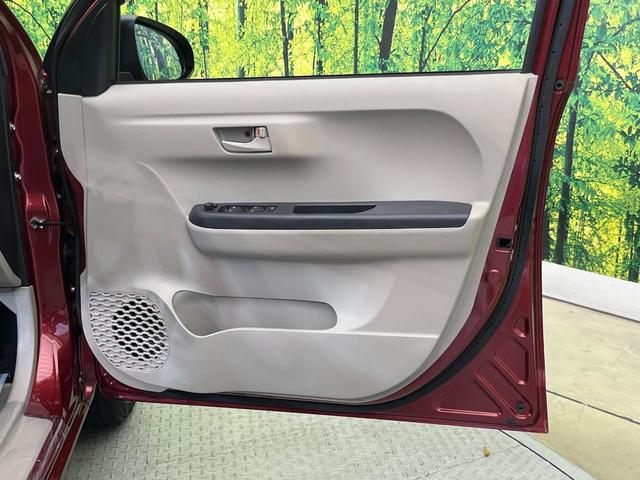 パッソ Ｘ　Ｓ　純正ナビ　バックカメラ　スマートアシスト　禁煙車　コーナーセンサー　スマートキー　オートハイビーム　車線逸脱警報　アイドリングストップ　ステアリングスイッチ　アームレスト　ドアバイザー（37枚目）