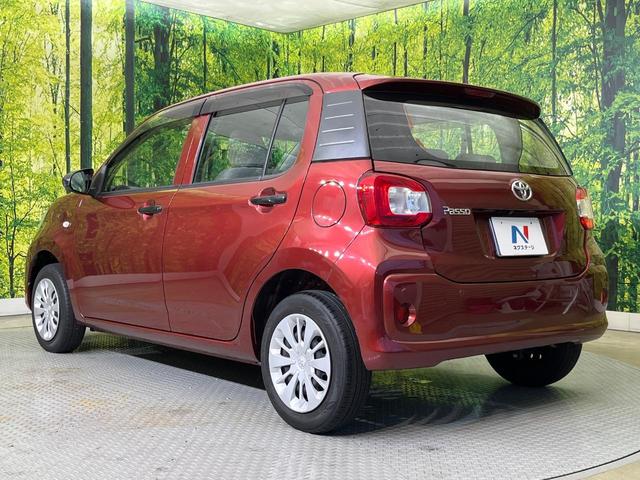 パッソ Ｘ　Ｓ　純正ナビ　バックカメラ　スマートアシスト　禁煙車　コーナーセンサー　スマートキー　オートハイビーム　車線逸脱警報　アイドリングストップ　ステアリングスイッチ　アームレスト　ドアバイザー（43枚目）