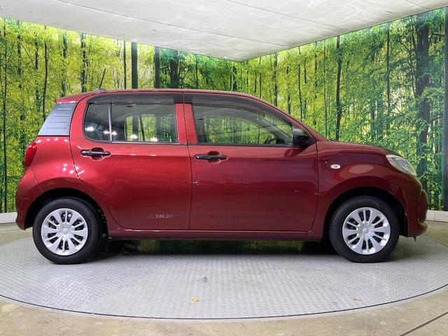 パッソ Ｘ　Ｓ　純正ナビ　バックカメラ　スマートアシスト　禁煙車　コーナーセンサー　スマートキー　オートハイビーム　車線逸脱警報　アイドリングストップ　ステアリングスイッチ　アームレスト　ドアバイザー（45枚目）