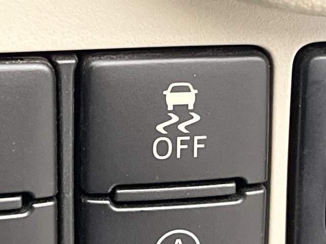 パッソ Ｘ　Ｓ　純正ナビ　バックカメラ　スマートアシスト　禁煙車　コーナーセンサー　スマートキー　オートハイビーム　車線逸脱警報　アイドリングストップ　ステアリングスイッチ　アームレスト　ドアバイザー（55枚目）