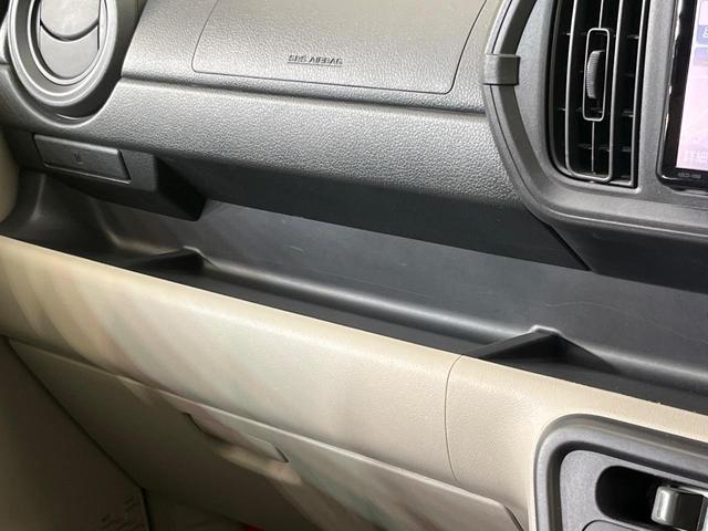 パッソ Ｘ　Ｓ　純正ナビ　バックカメラ　スマートアシスト　禁煙車　コーナーセンサー　スマートキー　オートハイビーム　車線逸脱警報　アイドリングストップ　ステアリングスイッチ　アームレスト　ドアバイザー（57枚目）