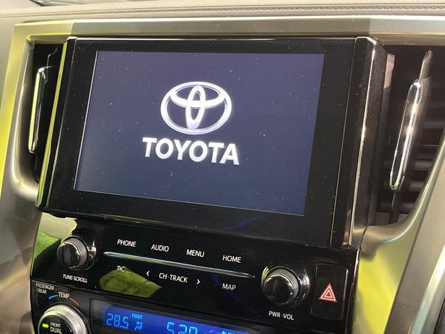アルファード ２．５Ｓ　タイプゴールドＩＩ　サンルーフ　両側電動ドア　後席モニター　バックカメラ　ブラインドスポットモニター　デジタルインナーミラー　セーフティセンス　レーダークルーズ　禁煙車　ハーフレザーシート　ドラレコ　コーナーセンサー（5枚目）