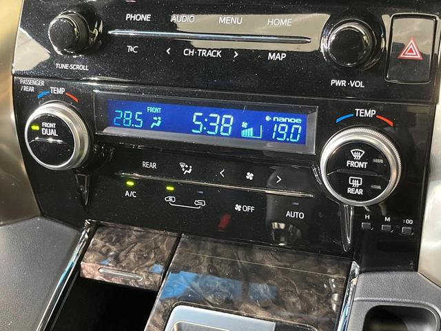 アルファード ２．５Ｓ　タイプゴールドＩＩ　サンルーフ　両側電動ドア　後席モニター　バックカメラ　ブラインドスポットモニター　デジタルインナーミラー　セーフティセンス　レーダークルーズ　禁煙車　ハーフレザーシート　ドラレコ　コーナーセンサー（36枚目）