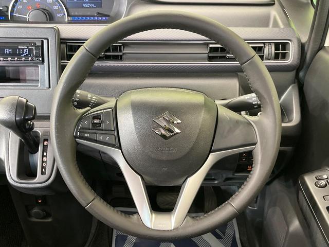 ワゴンＲ ハイブリッドＦＺ　セーフティサポート　禁煙車　シートヒーター　ドラレコ　スマートキー　ＬＥＤヘッド　オートハイビーム　車線逸脱警報　オートライト　オートエアコン　純正１４インチアルミ　オーディオ　ＣＤ再生（11枚目）