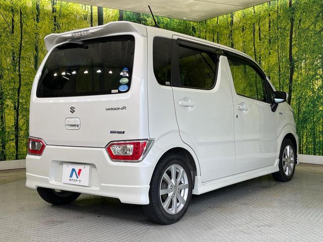 ワゴンＲ ハイブリッドＦＺ　セーフティサポート　禁煙車　シートヒーター　ドラレコ　スマートキー　ＬＥＤヘッド　オートハイビーム　車線逸脱警報　オートライト　オートエアコン　純正１４インチアルミ　オーディオ　ＣＤ再生（17枚目）