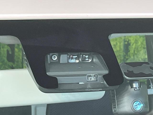 ワゴンＲ ハイブリッドＦＺ　セーフティサポート　禁煙車　シートヒーター　ドラレコ　スマートキー　ＬＥＤヘッド　オートハイビーム　車線逸脱警報　オートライト　オートエアコン　純正１４インチアルミ　オーディオ　ＣＤ再生（24枚目）