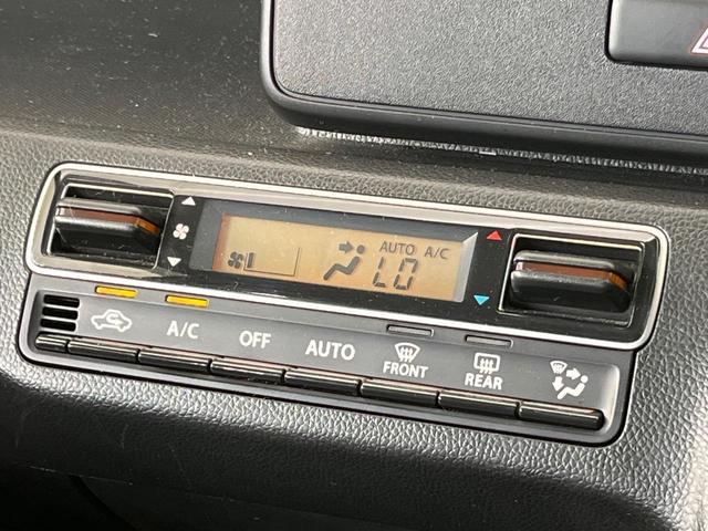 ワゴンＲ ハイブリッドＦＺ　セーフティサポート　禁煙車　シートヒーター　ドラレコ　スマートキー　ＬＥＤヘッド　オートハイビーム　車線逸脱警報　オートライト　オートエアコン　純正１４インチアルミ　オーディオ　ＣＤ再生（28枚目）