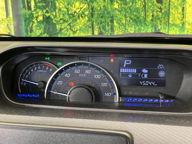 ワゴンＲ ハイブリッドＦＺ　セーフティサポート　禁煙車　シートヒーター　ドラレコ　スマートキー　ＬＥＤヘッド　オートハイビーム　車線逸脱警報　オートライト　オートエアコン　純正１４インチアルミ　オーディオ　ＣＤ再生（30枚目）